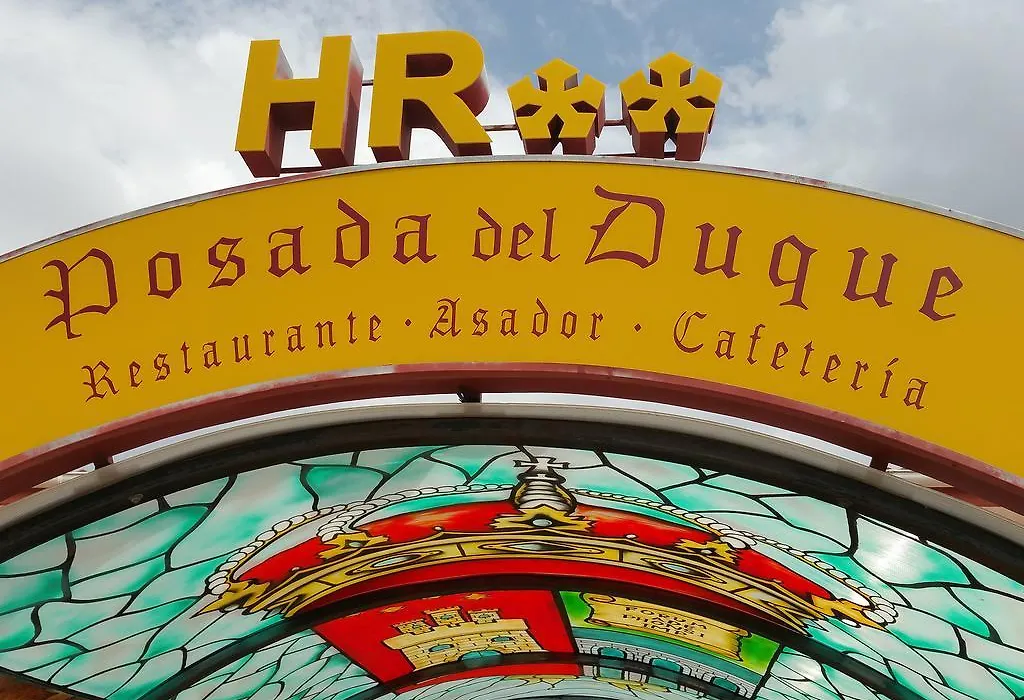 Hostal Restaurante La Posada Del Duque-1